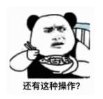 DƬ